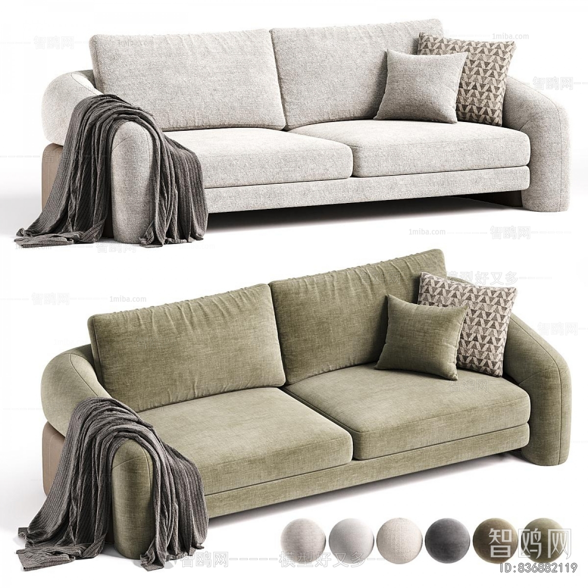 Modern A Sofa For Two
