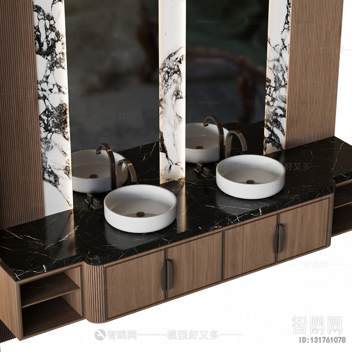 Modern Bathroom Cabinet