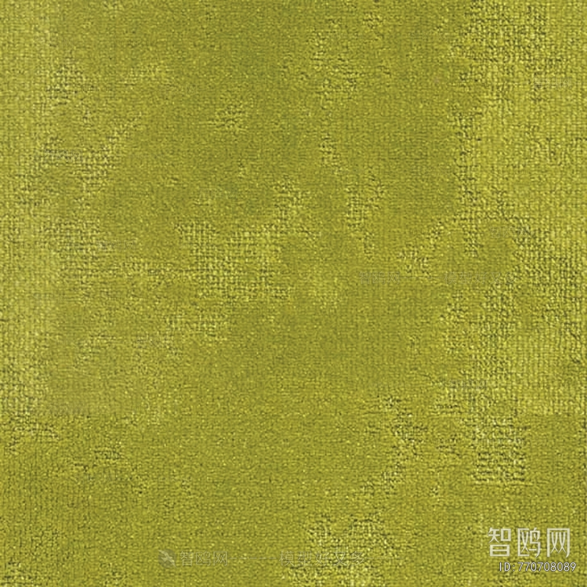 Office Carpet