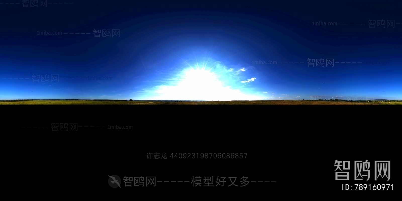 The Sky