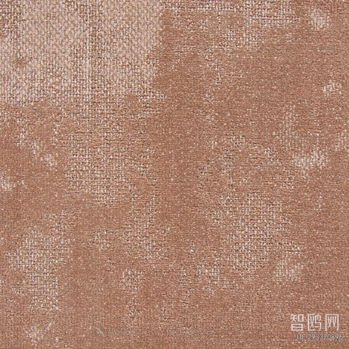Office Carpet