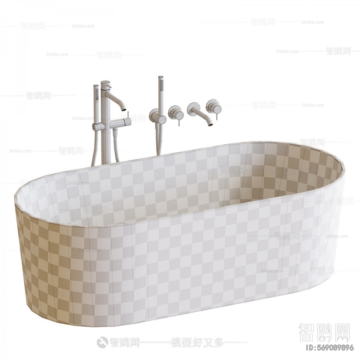 Modern Bathtub
