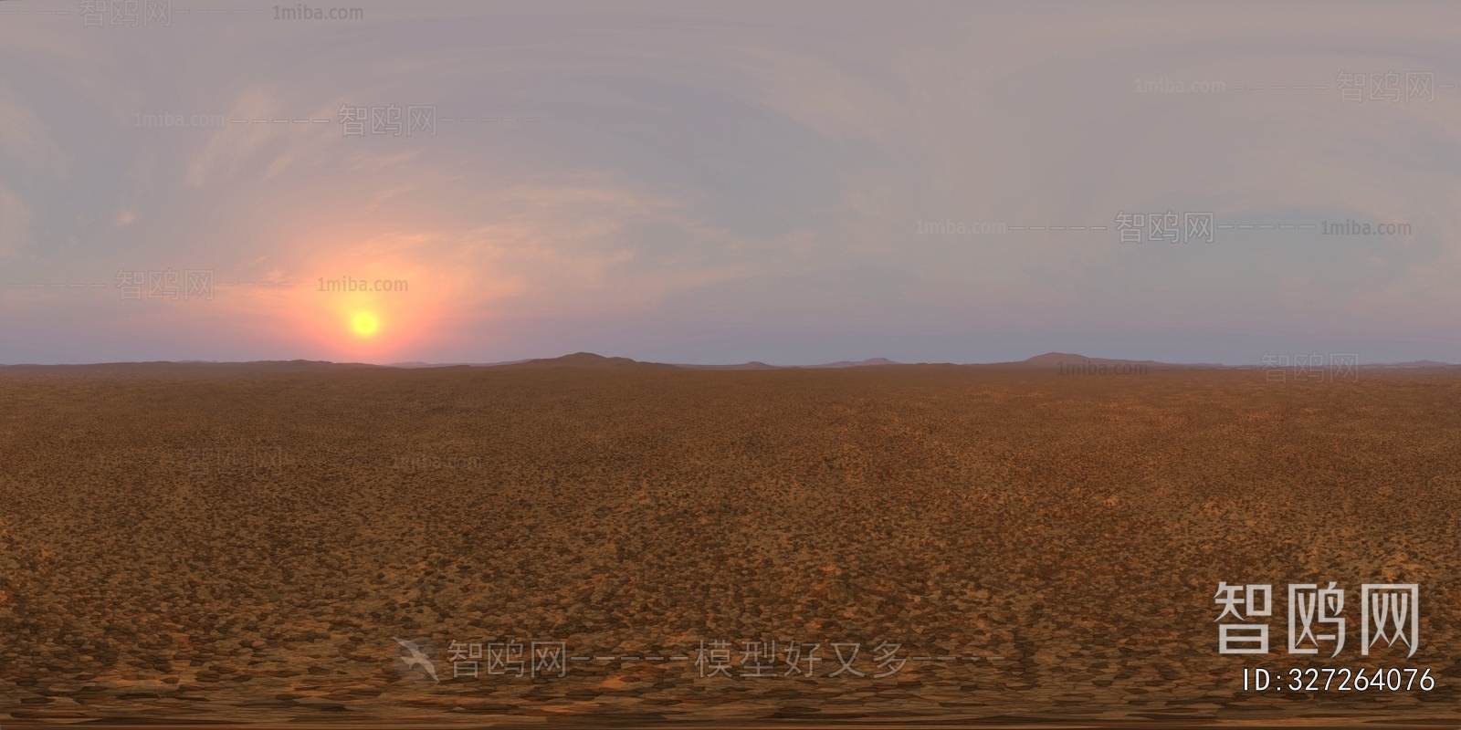 The Environment