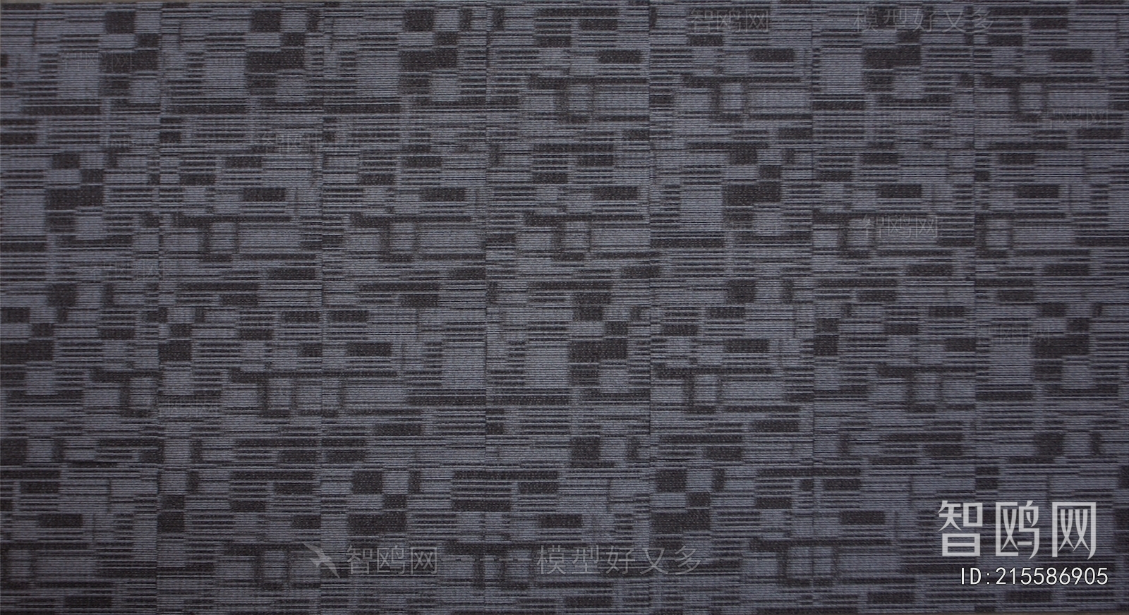 Office Carpet