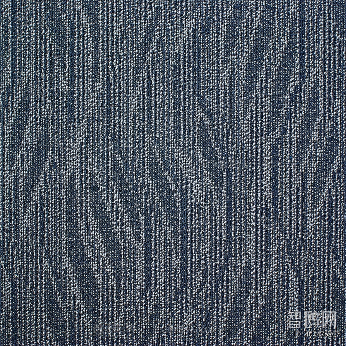 Office Carpet