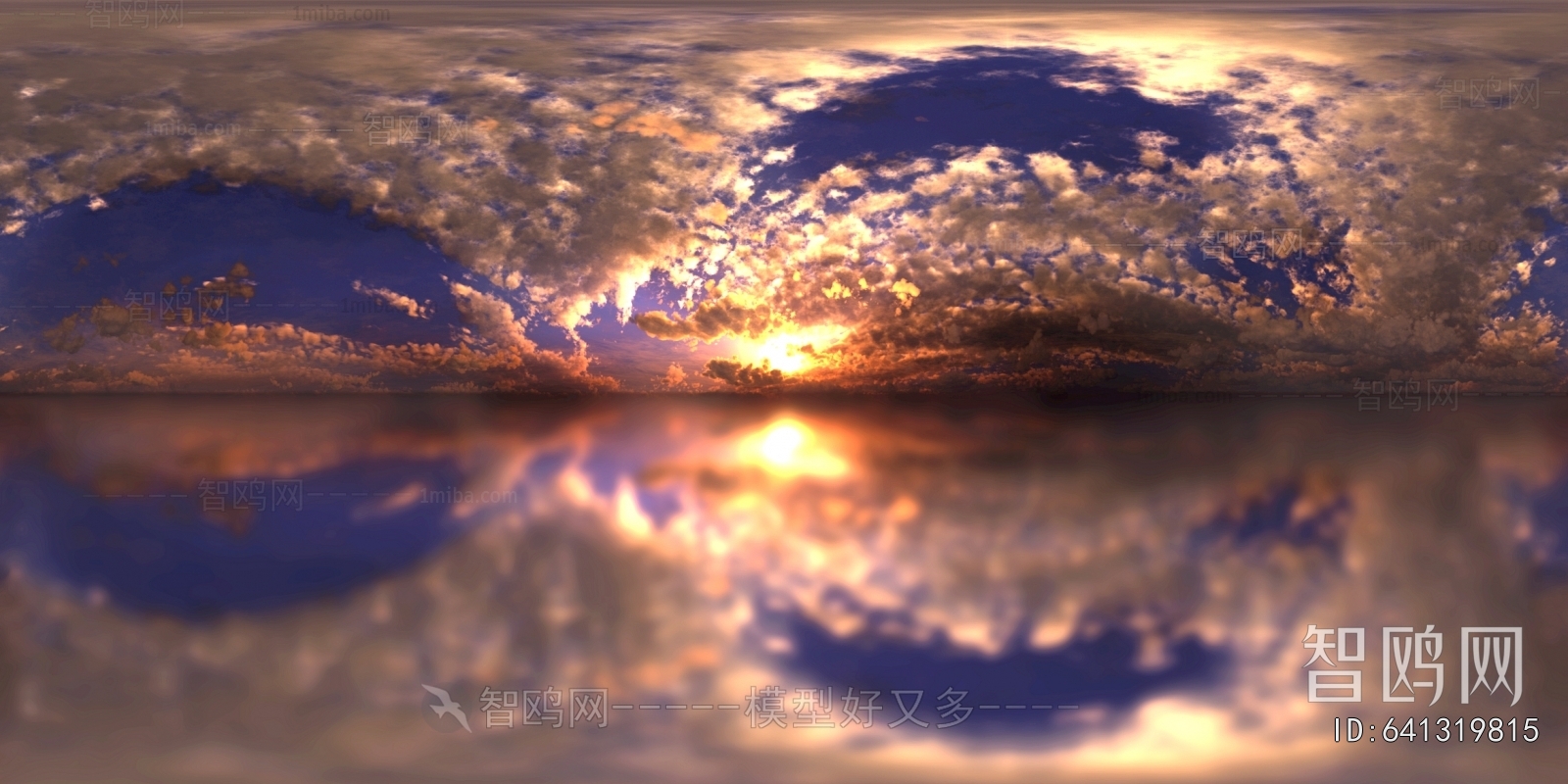 Scenery