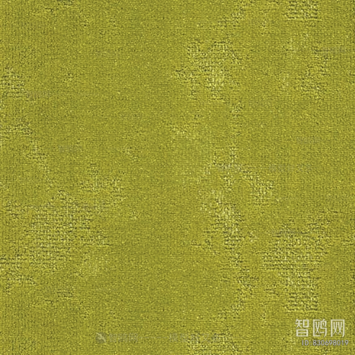 Office Carpet