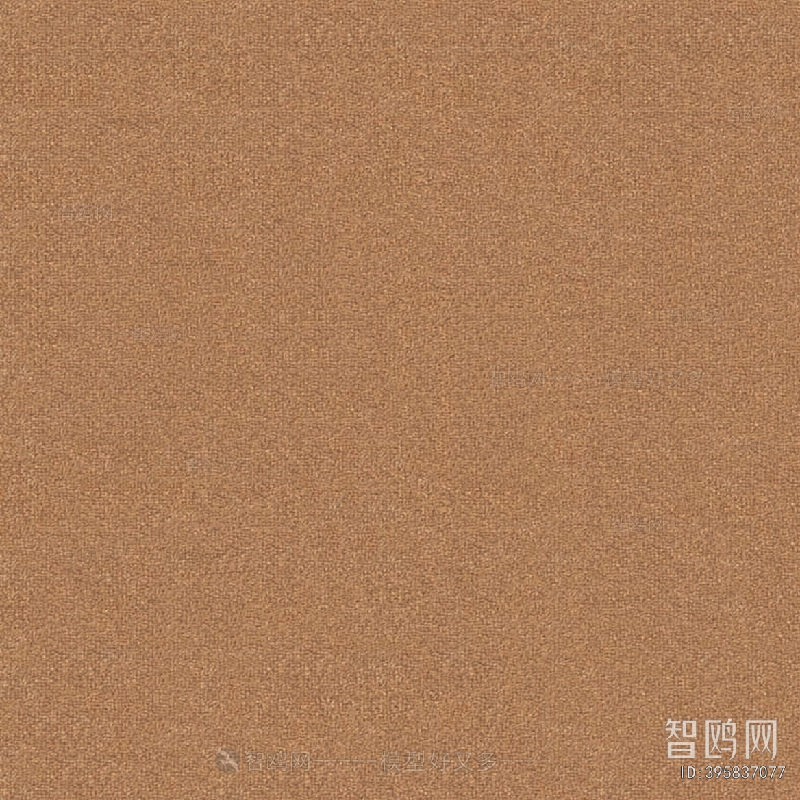 Office Carpet