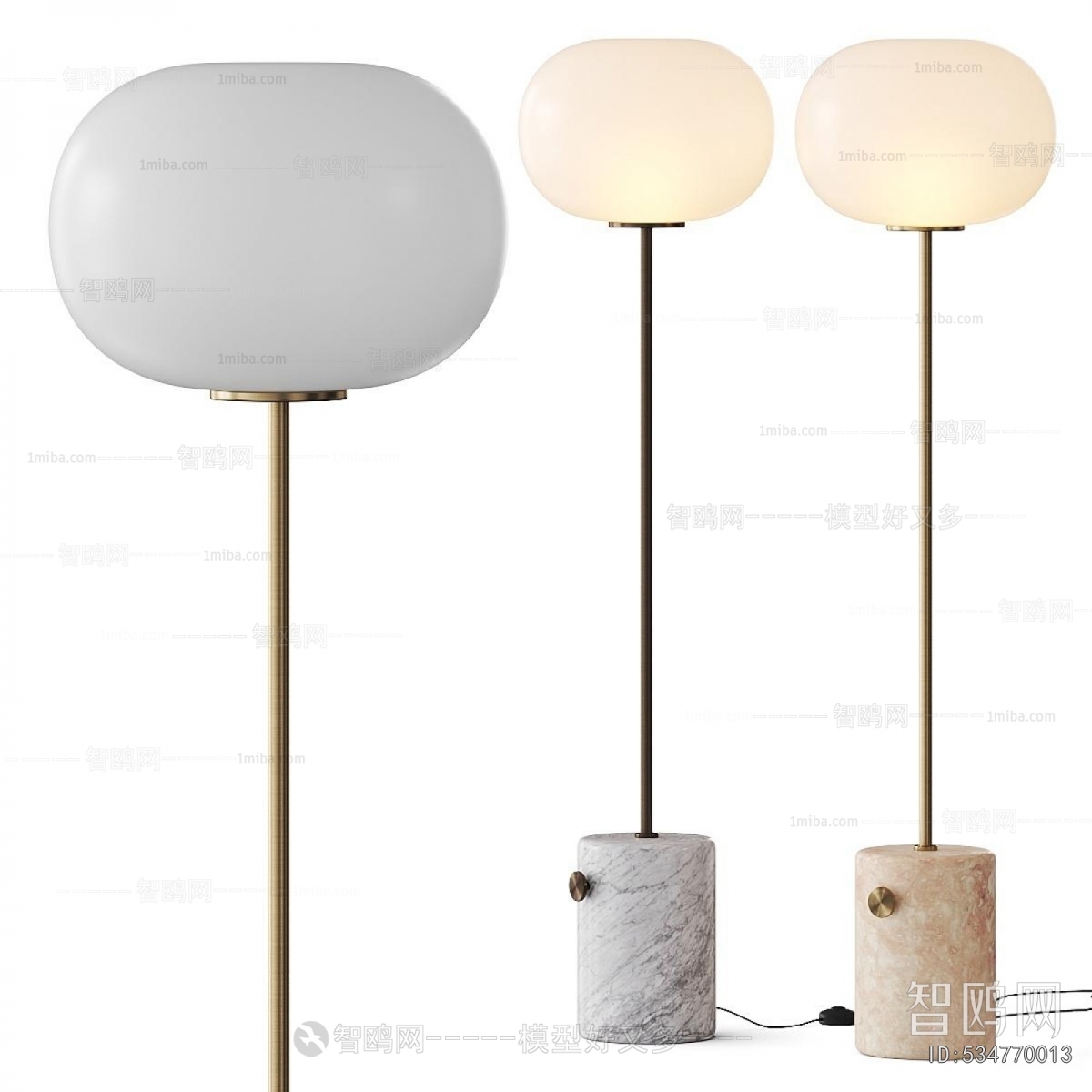 Modern Floor Lamp