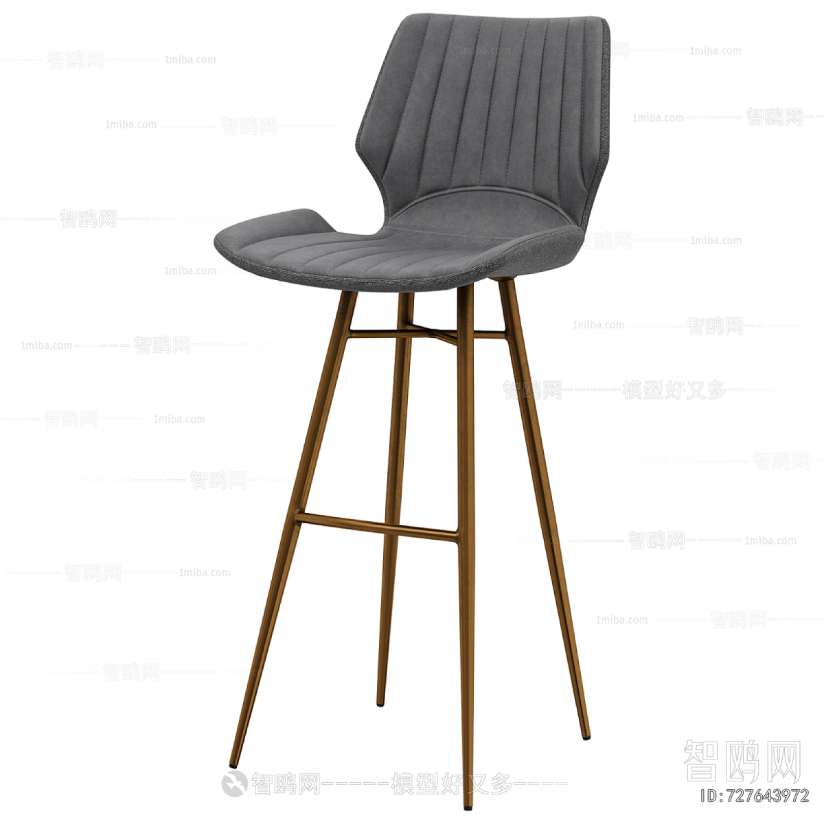 Modern Bar Chair