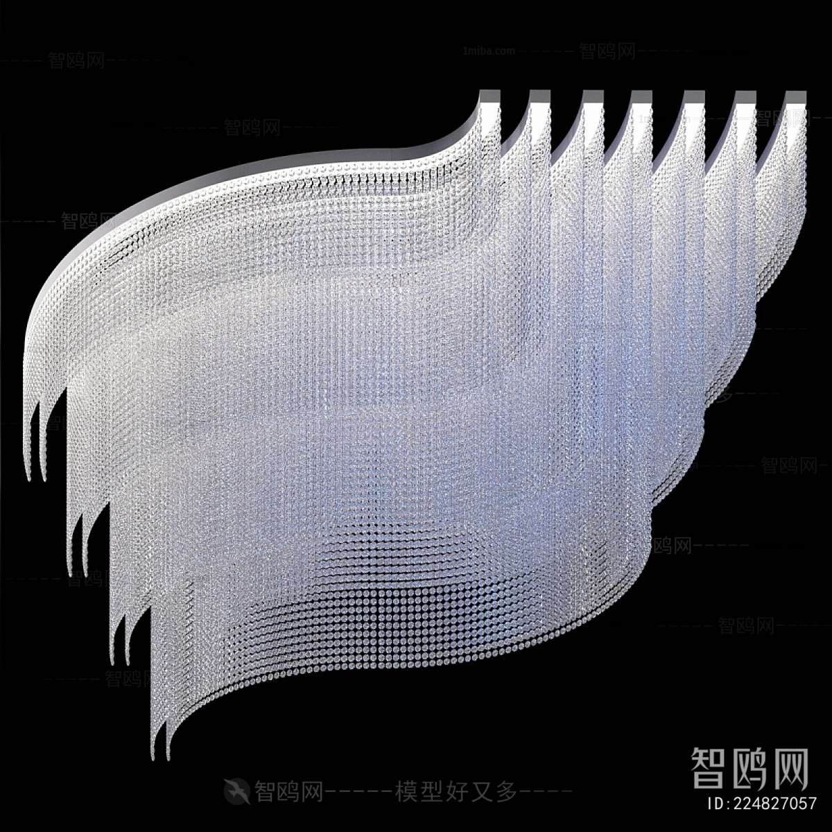 Modern Ceiling Ceiling Lamp