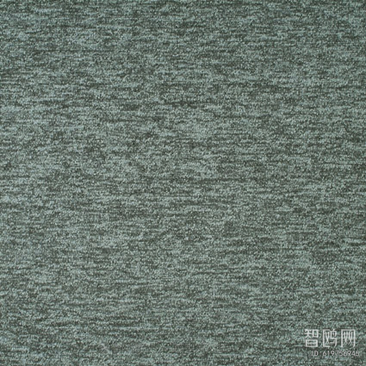 Office Carpet