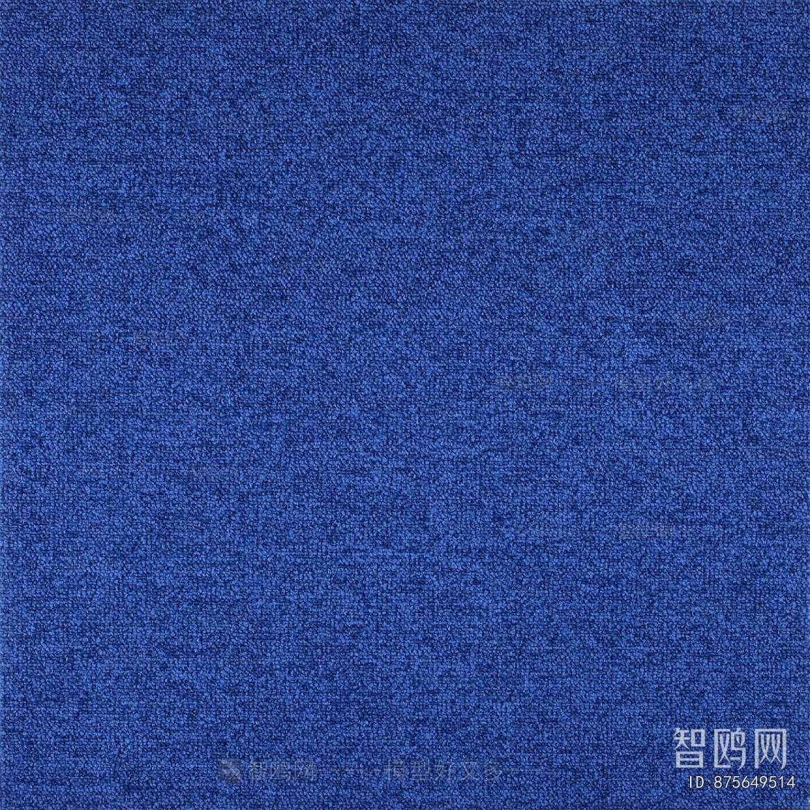 Office Carpet