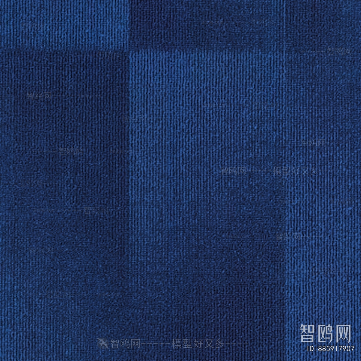 Office Carpet