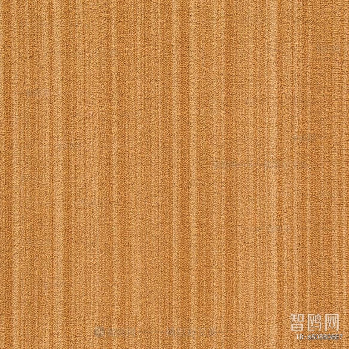 Office Carpet