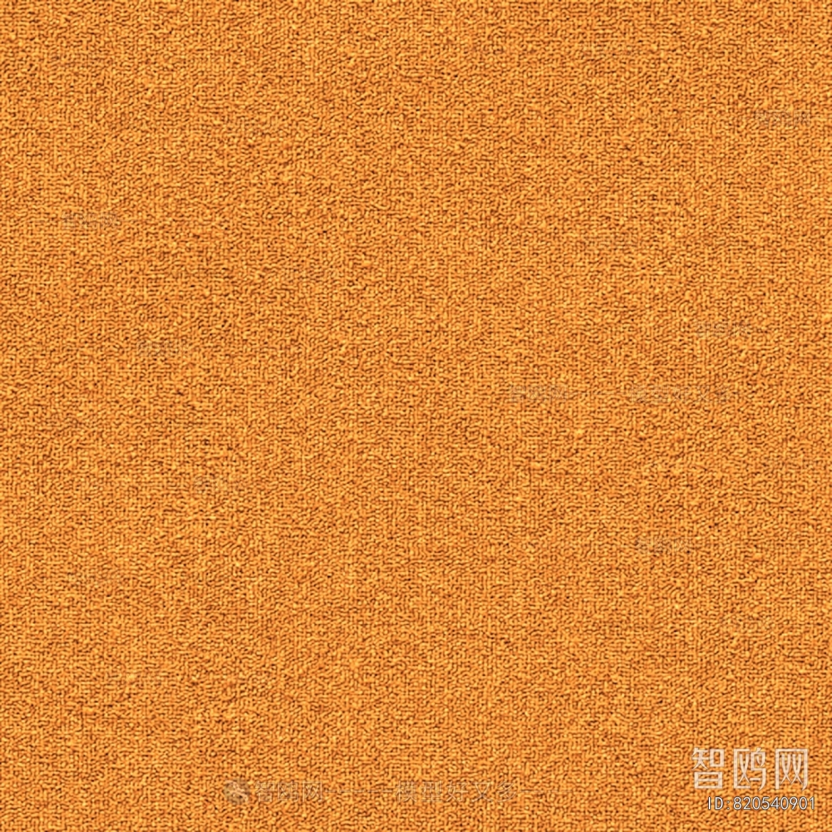 Office Carpet