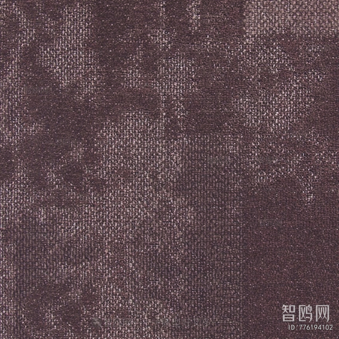 Office Carpet