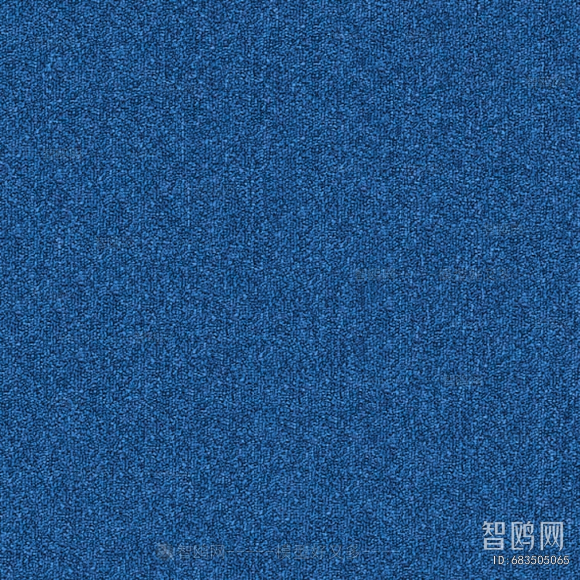 Office Carpet
