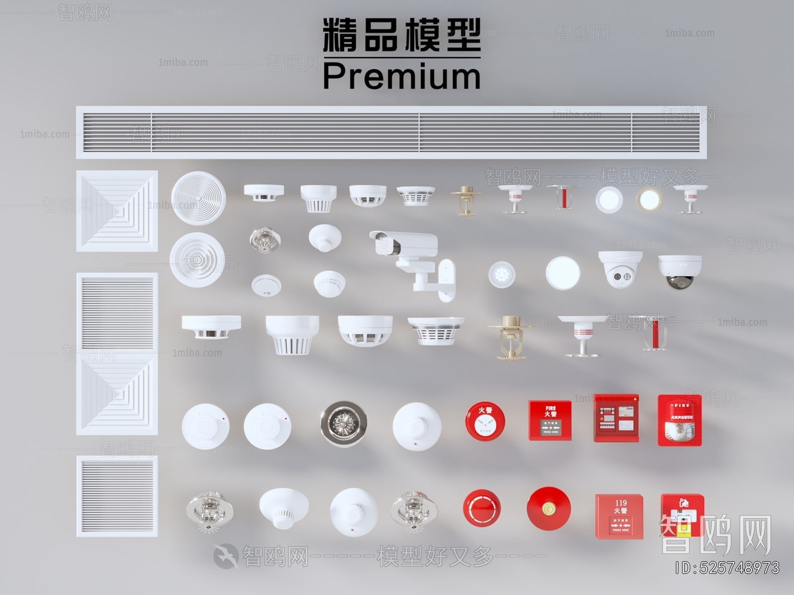 Modern Fire-fighting Equipment