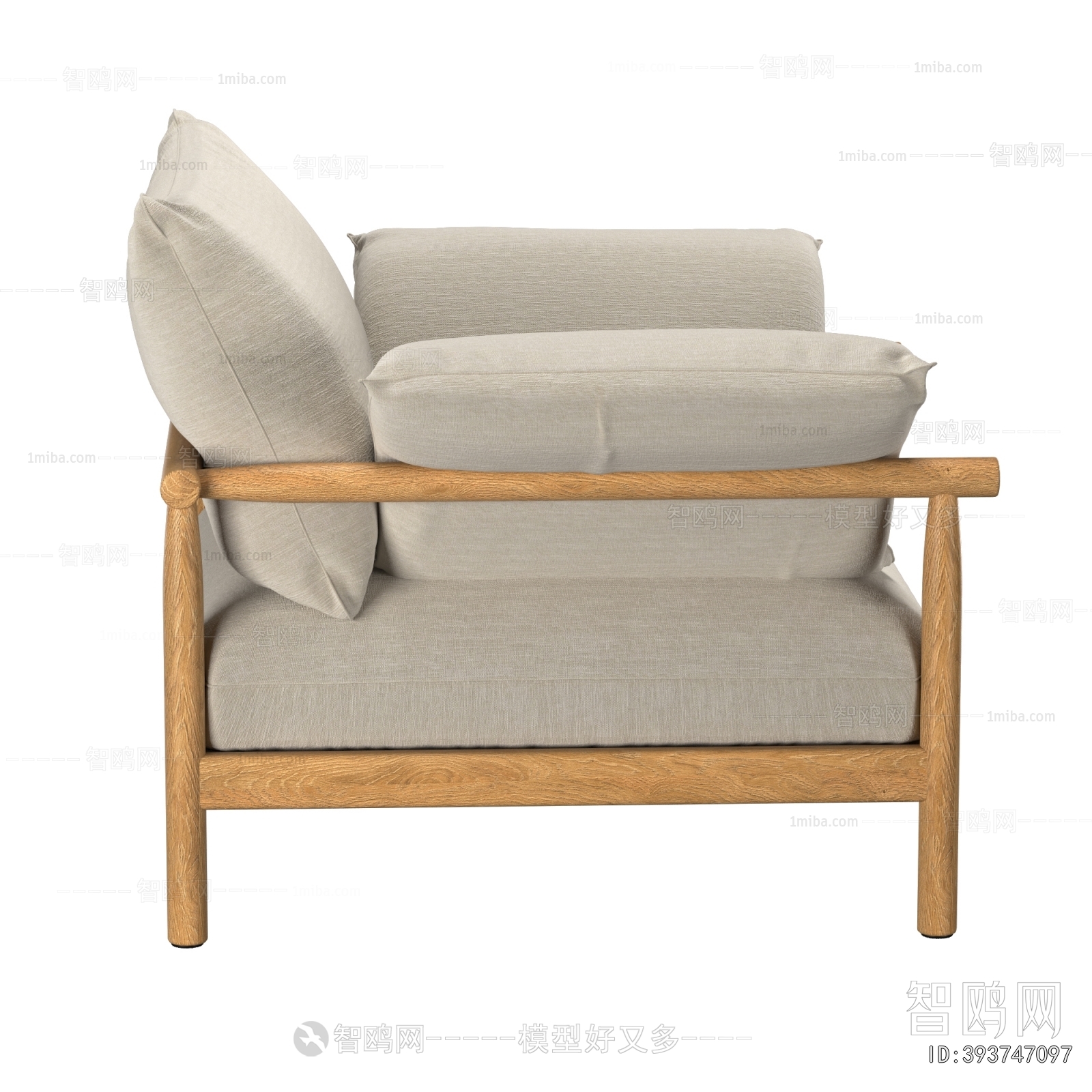 Modern Single Sofa