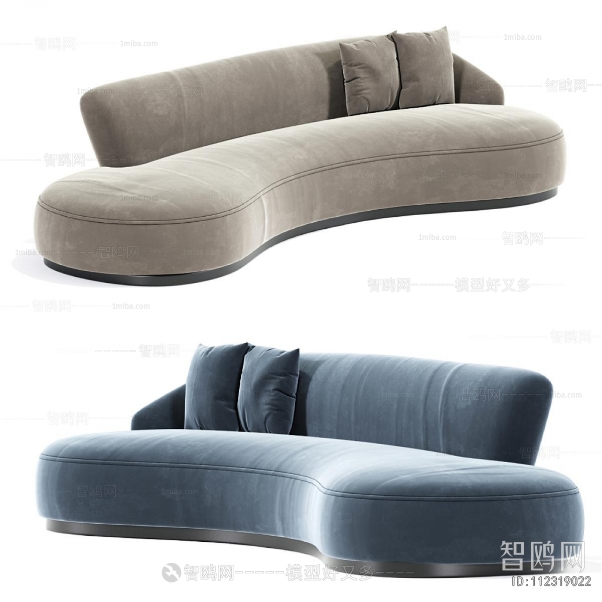 Modern Curved Sofa