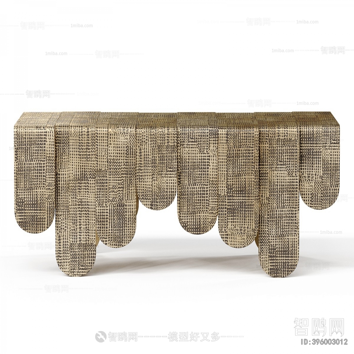 Modern Coffee Table