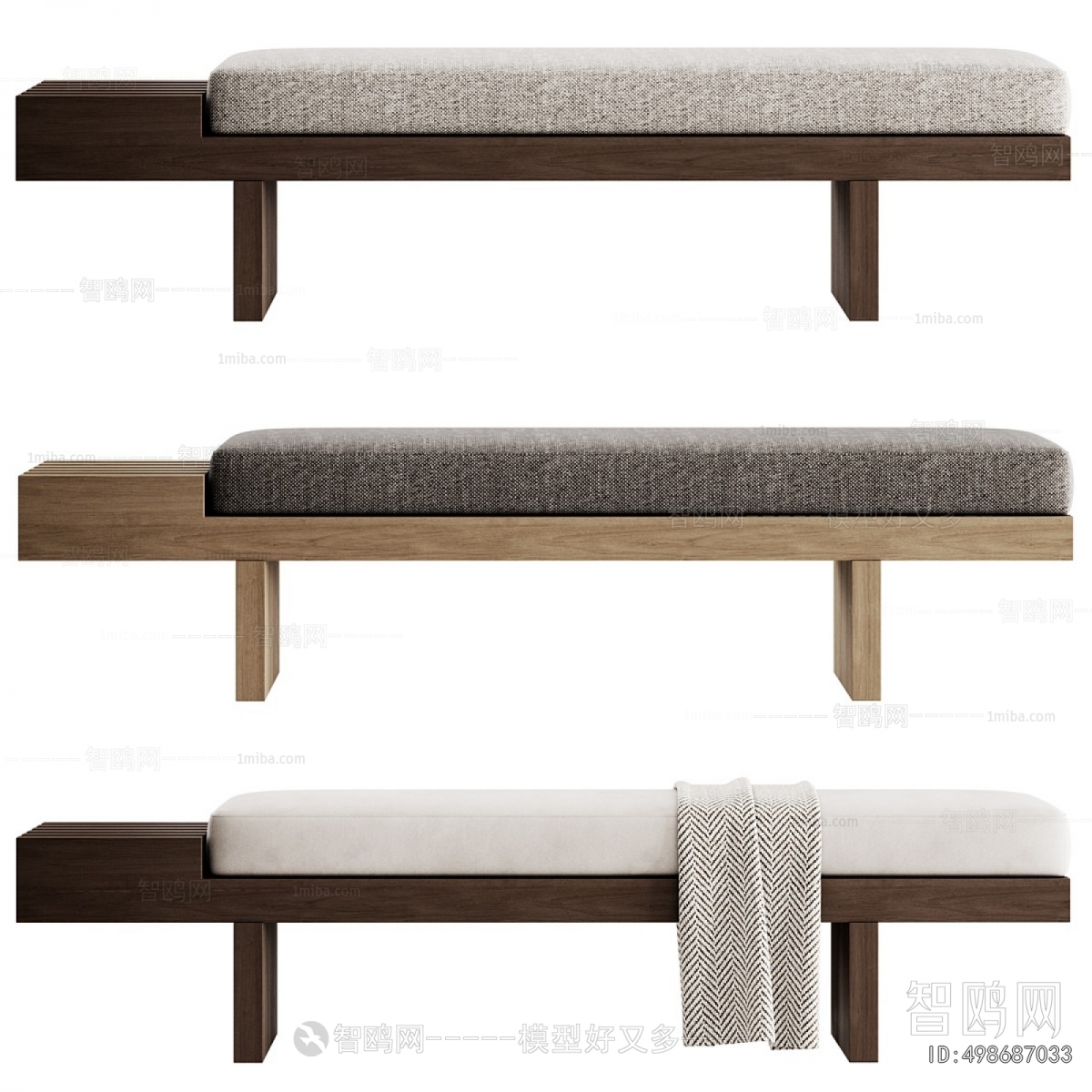 Modern Stool For Changing Shoes