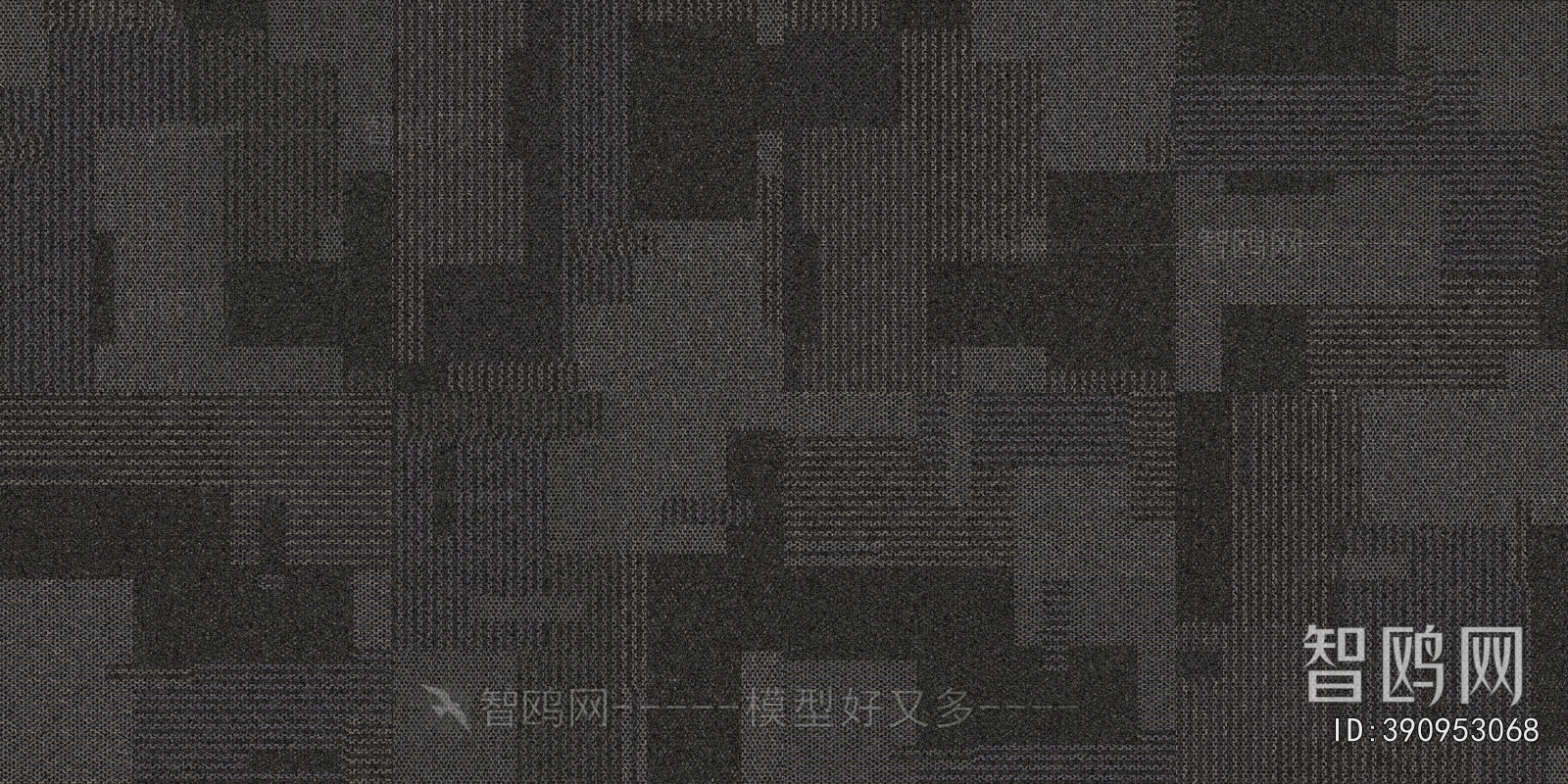 Office Carpet