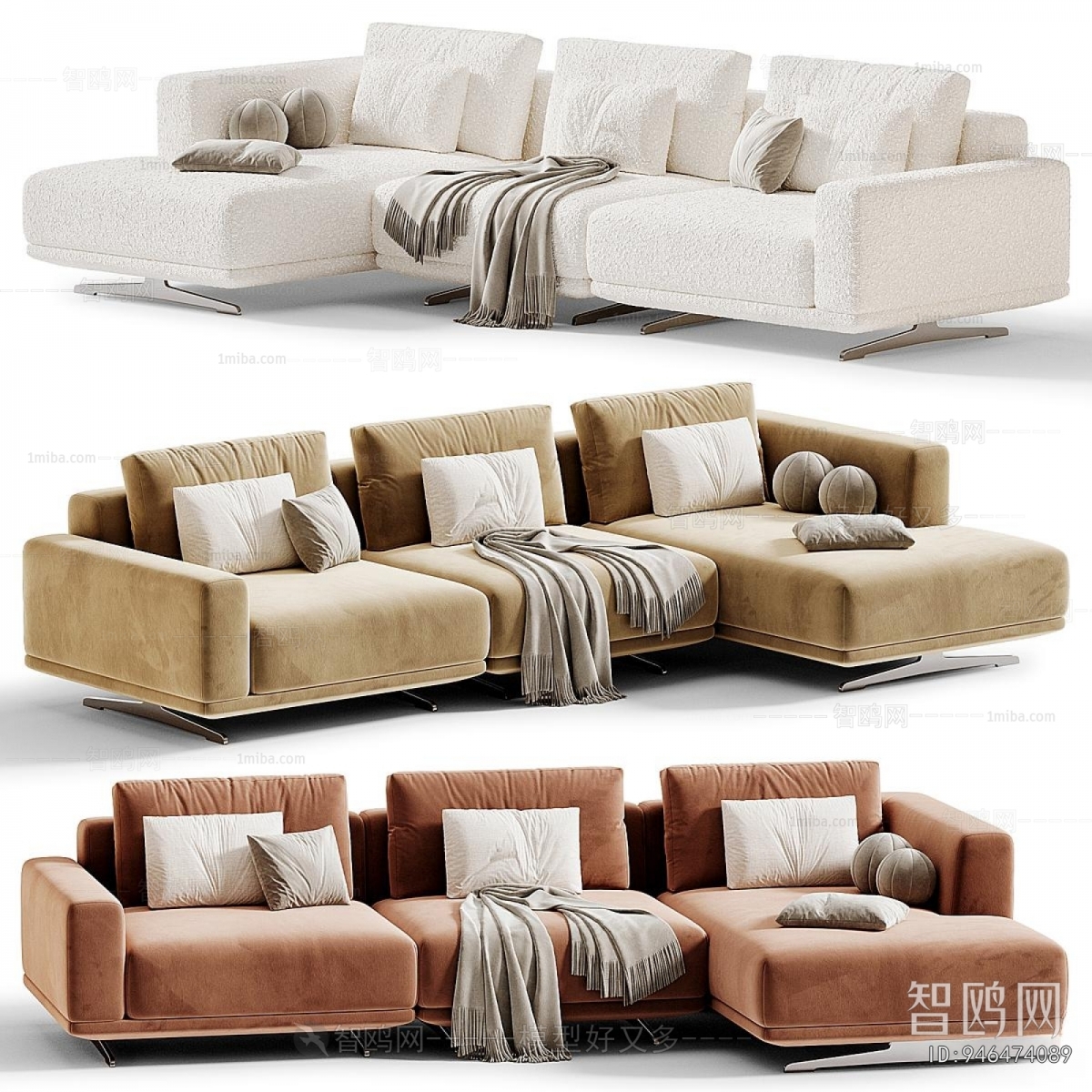 Modern Corner Sofa