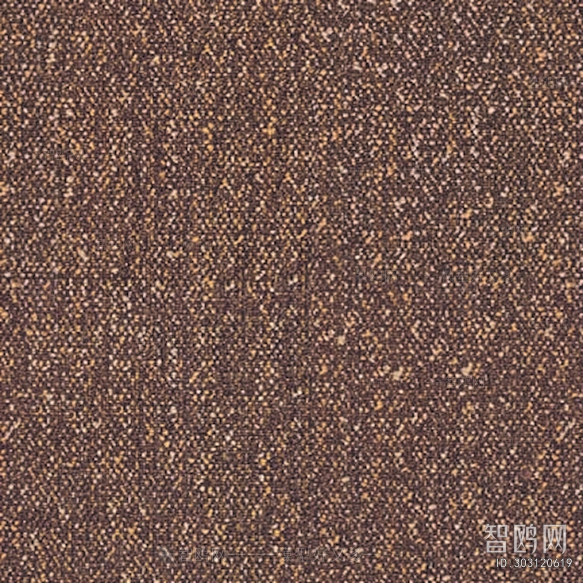 Office Carpet