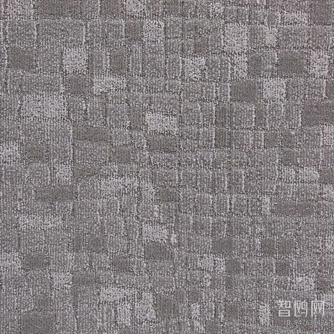 Office Carpet