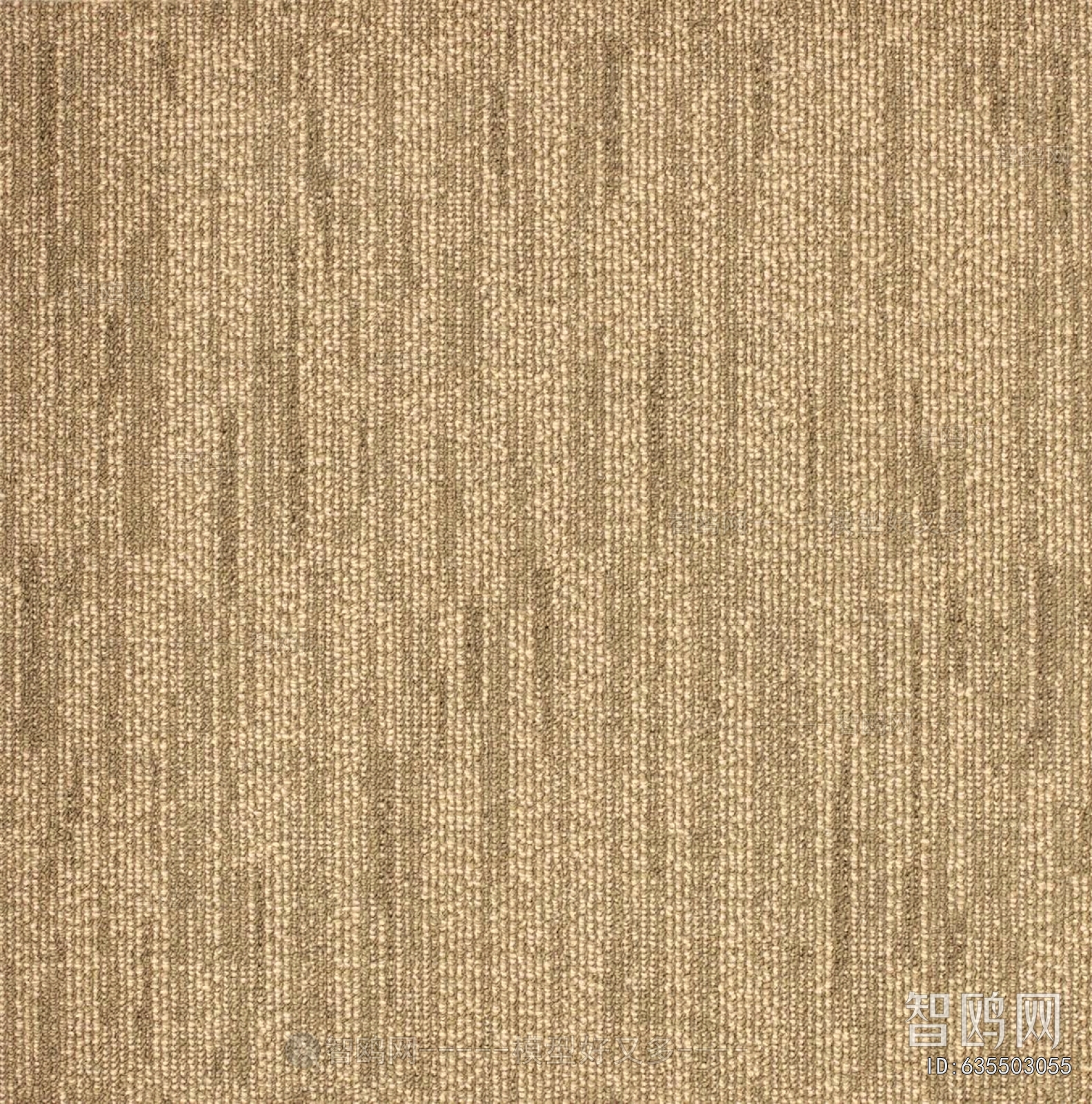 Office Carpet