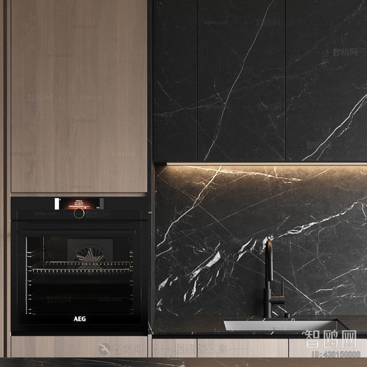 Modern Kitchen Cabinet