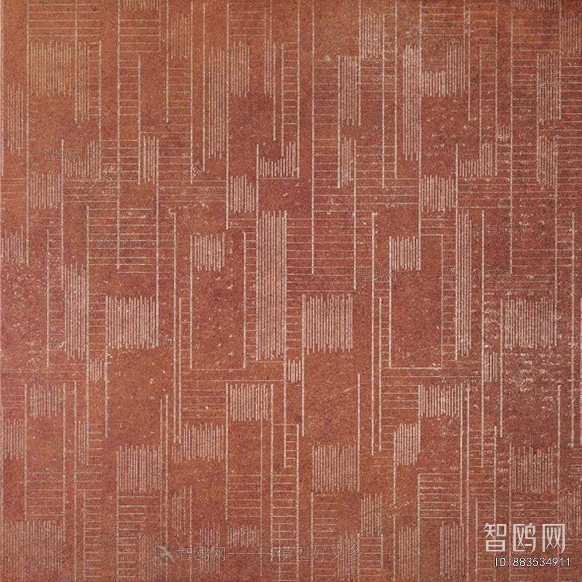 Office Carpet