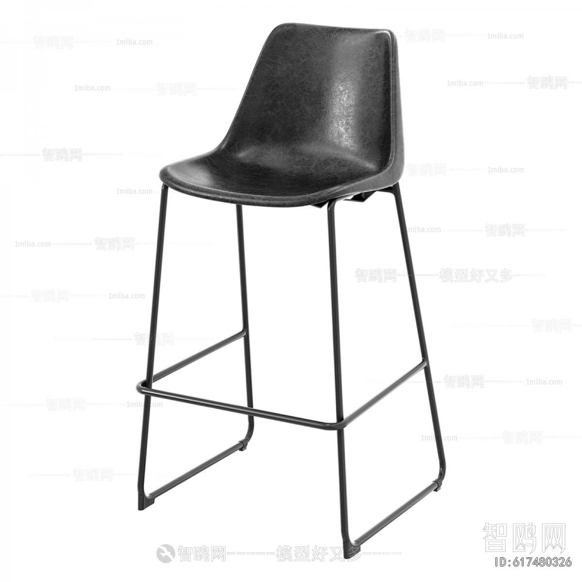 Modern Bar Chair