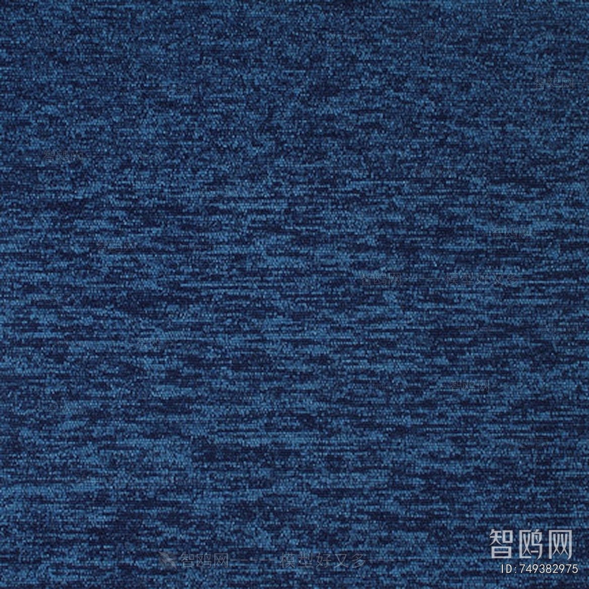Office Carpet