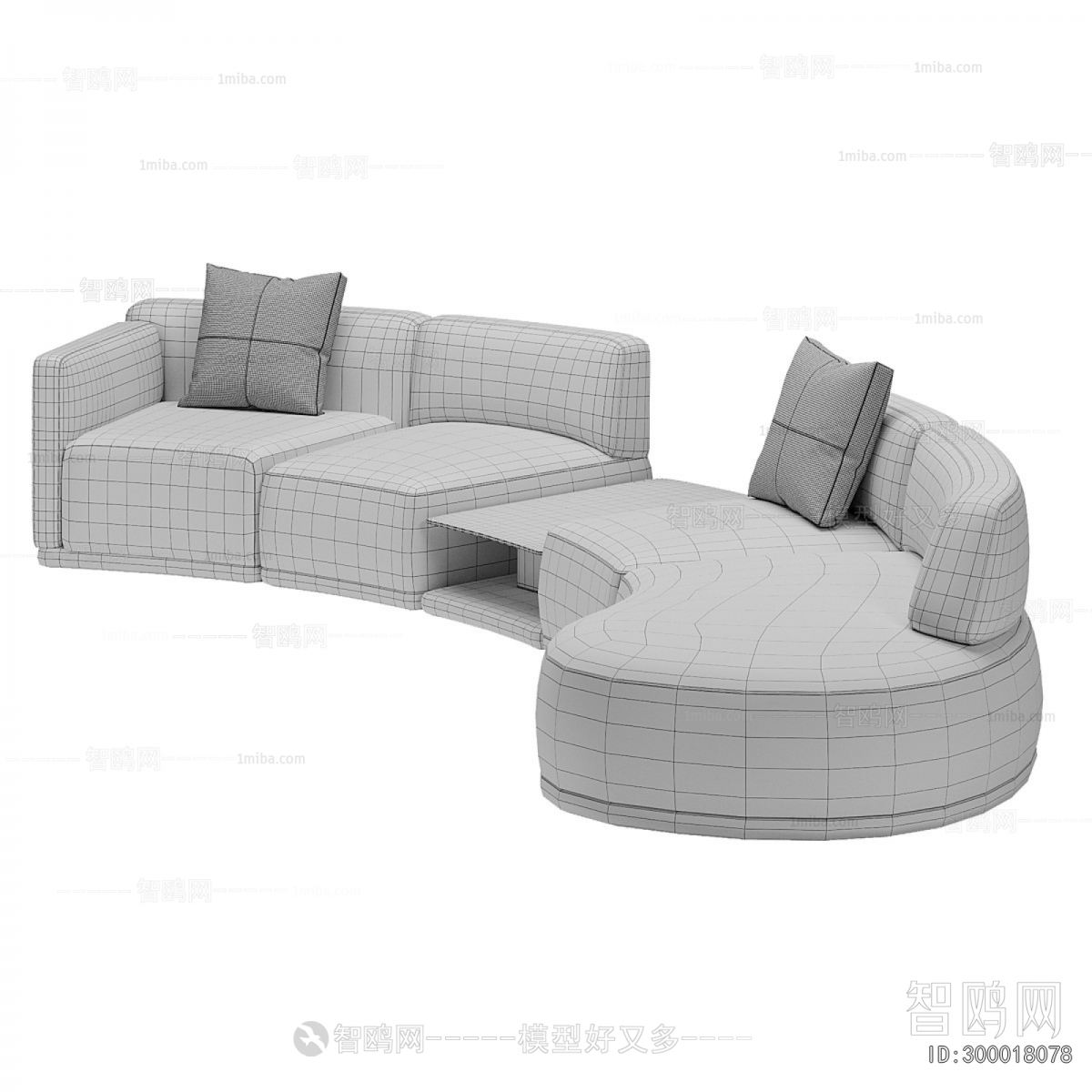 Modern Curved Sofa