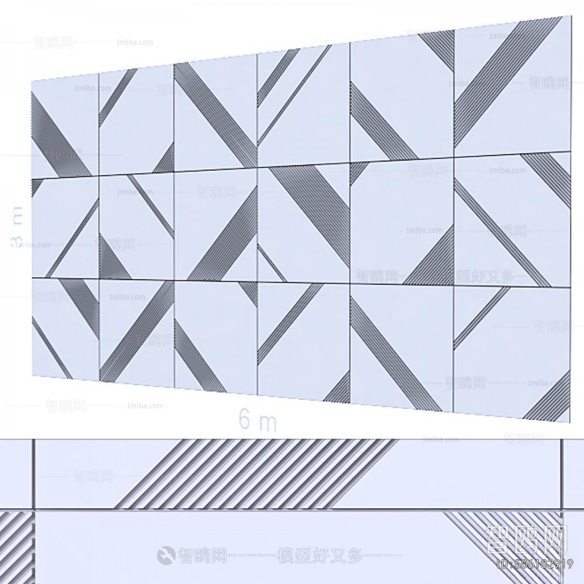 Modern Wall Panel