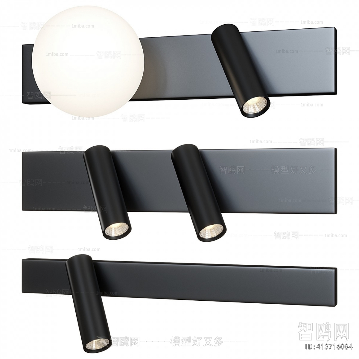 Modern Wall Lamp