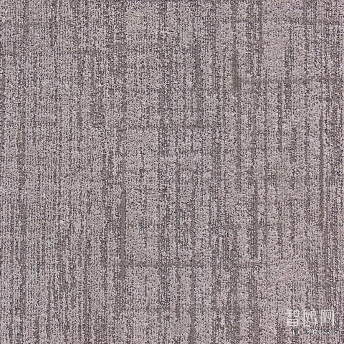 Office Carpet