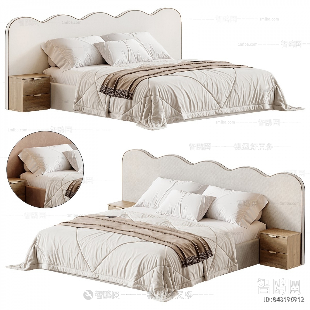 Modern Double Bed