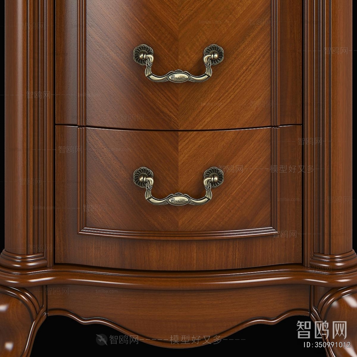 Retro Style Chest Of Drawers