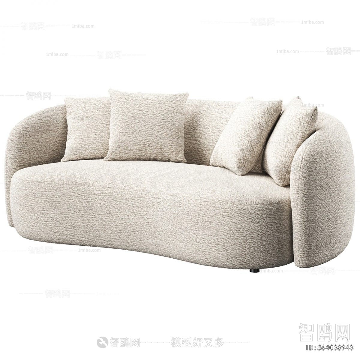 Modern Curved Sofa