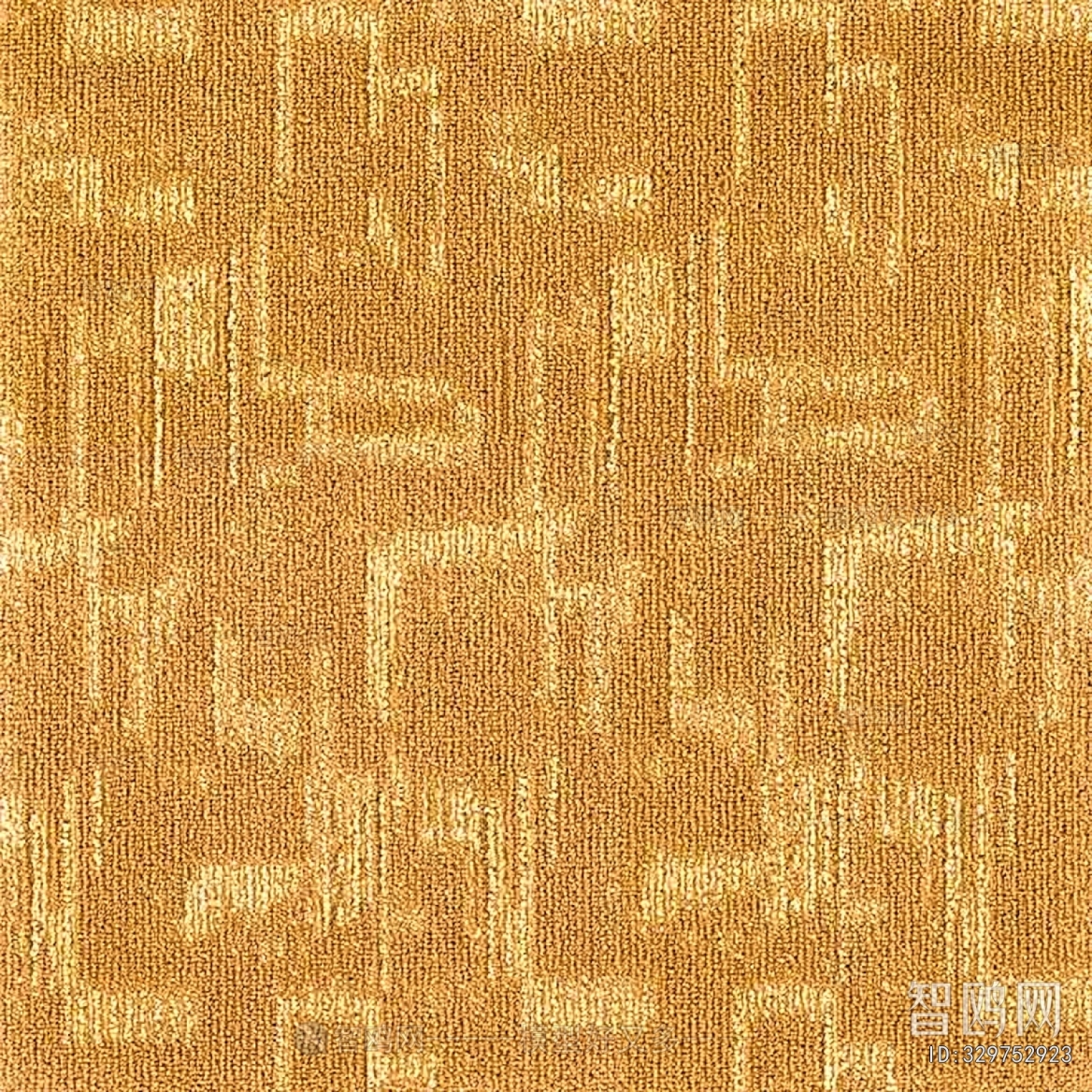 Office Carpet