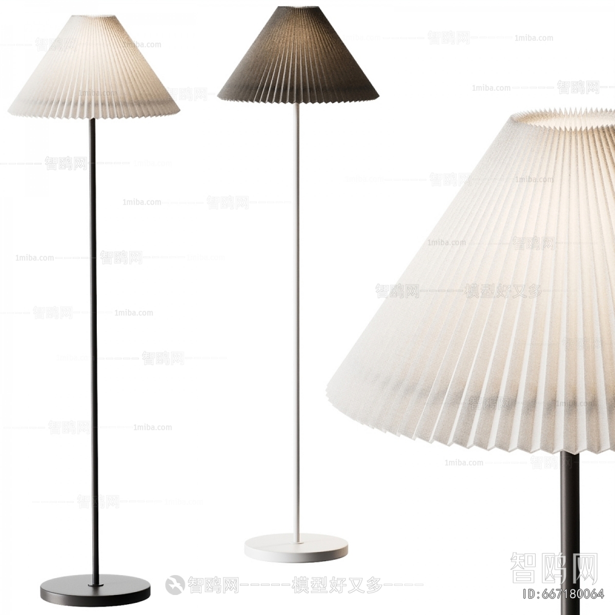 Modern Floor Lamp