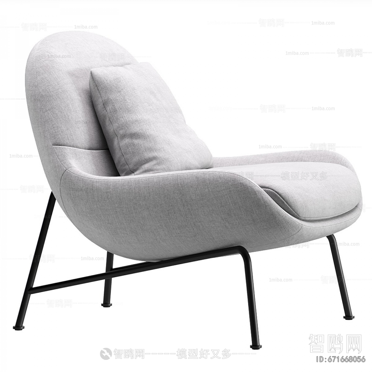 Modern Lounge Chair