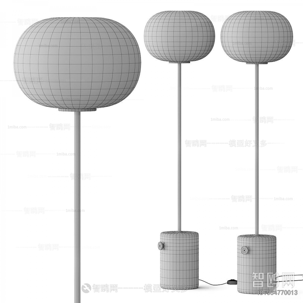 Modern Floor Lamp