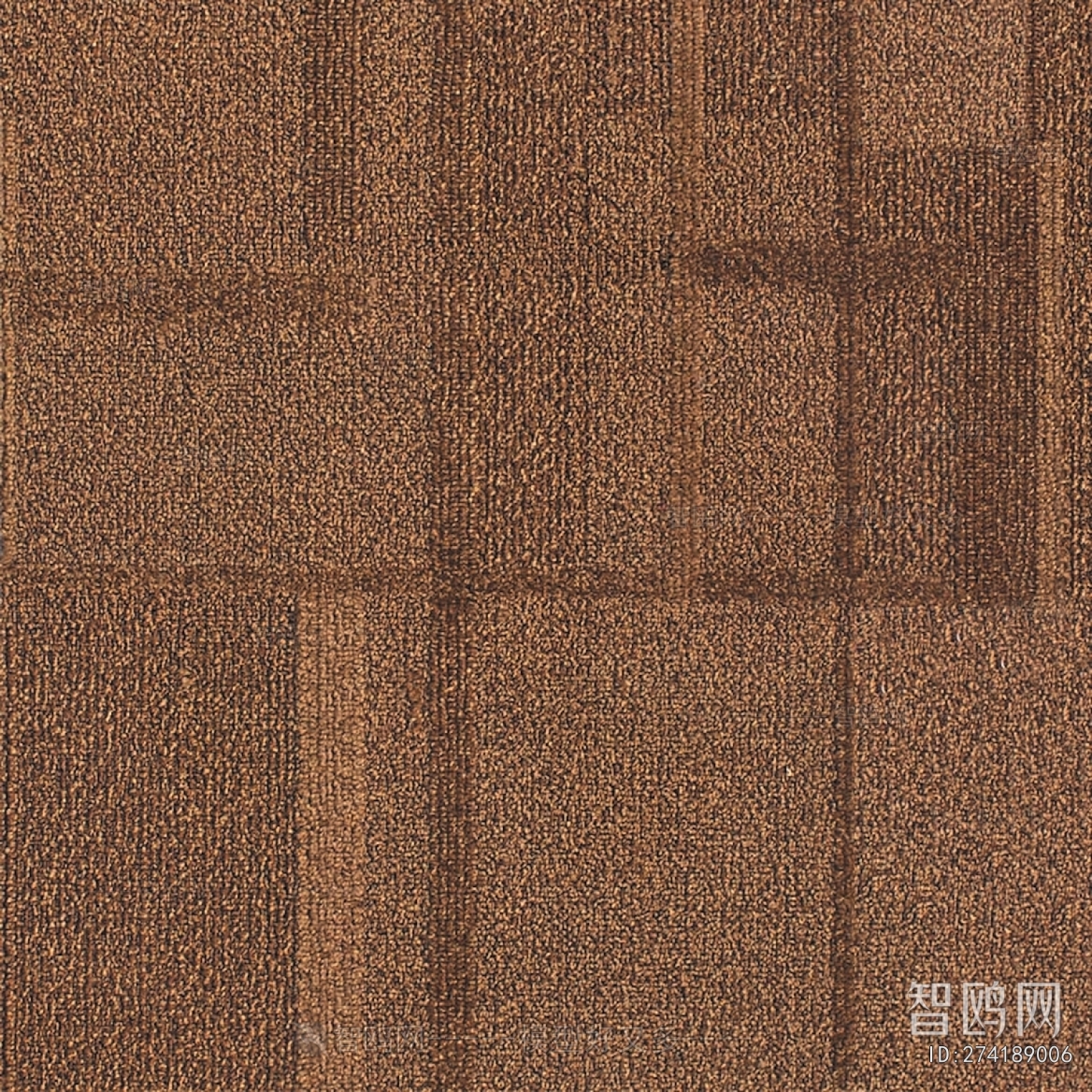 Office Carpet
