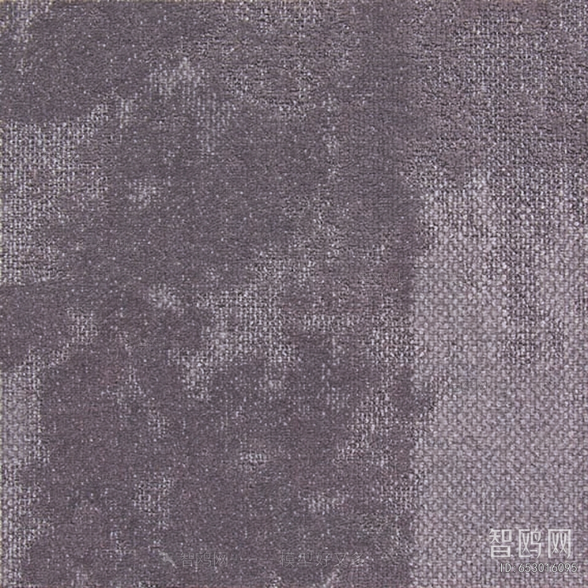 Office Carpet