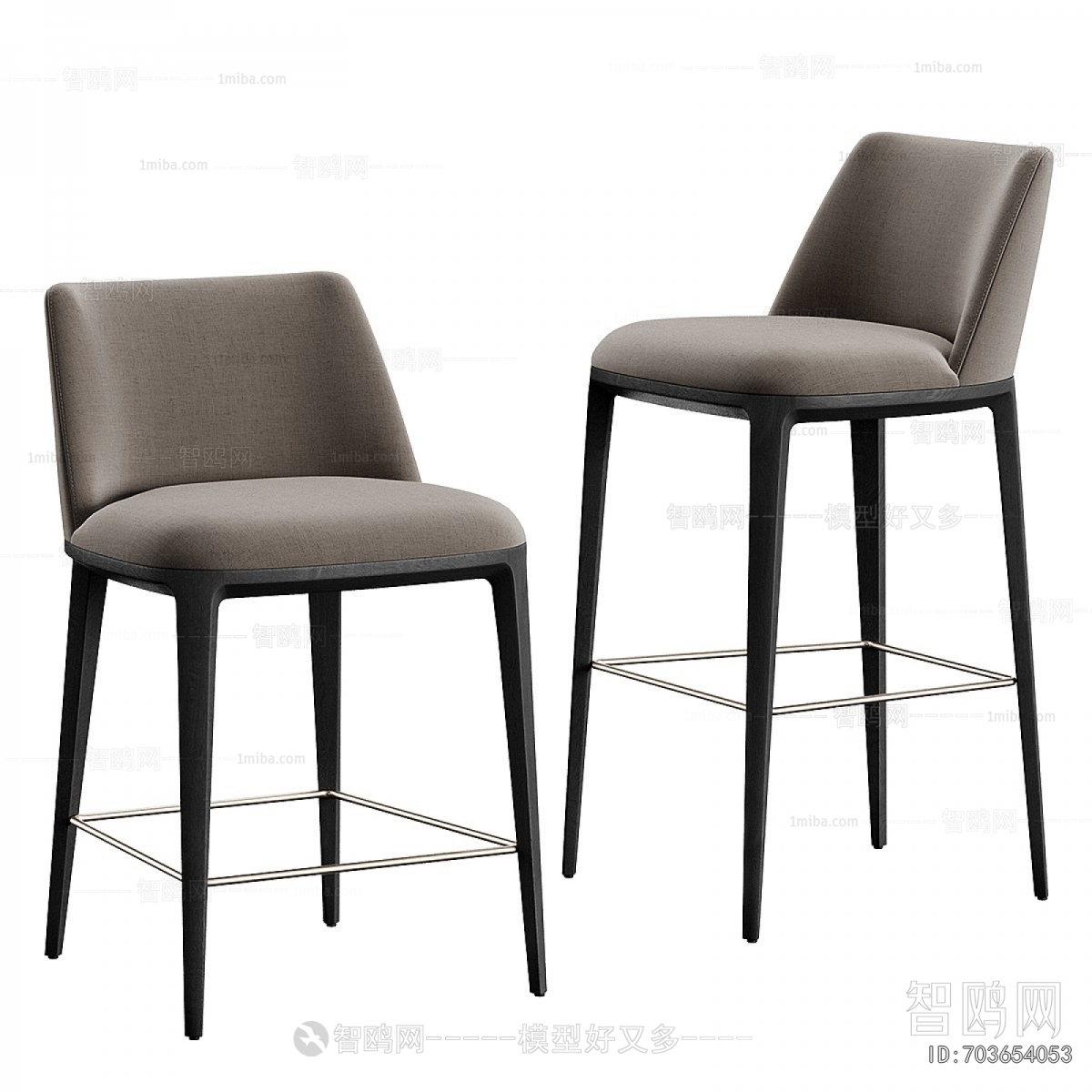 Modern Bar Chair